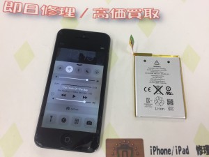 5707829D-DE18-47B8-98BD-51D93D8DAB35