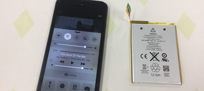 ◆加古川市よりiPod touch5世代 バッテリー交換 -2018 7/16-