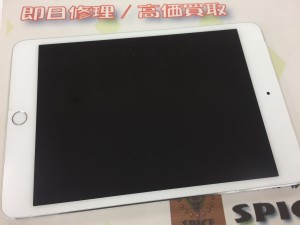 5760AE44-746C-43F4-89DC-69934151CC75