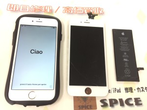 5A22DEFB-1FF3-4B03-B575-0F23F389E931