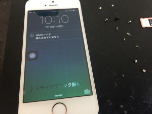 5A3141D5-C1EC-4C32-9FD9-550CFAF07C8E