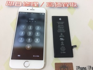 621BF763-77C7-42D5-A3D9-5C889A37961B