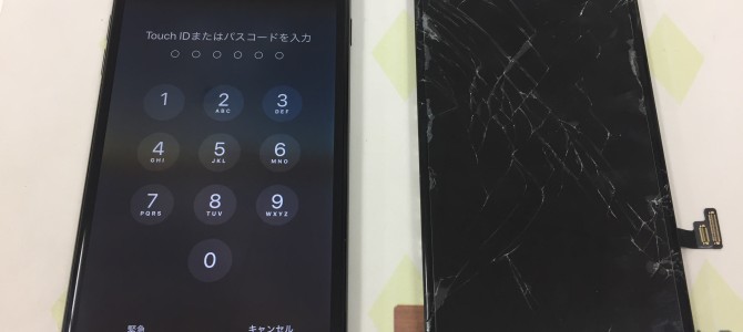 ◆明石市よりiPhone7 Plus ガラス割れ -2018 7/13-