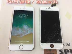 677D4097-6FAF-42F8-98CB-BB7052571B79