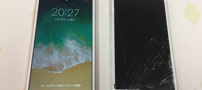 ◆加古川市よりiPhone6s ガラス割れ＆液晶不良 -2018 7/10-