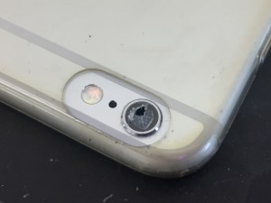 6AF81FD0-C690-4E53-AE62-E00501DBEEC7