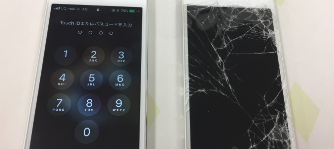 ◆高砂市よりiPhone5s ガラス割れ -2018 7/3-
