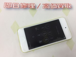 71F1AB5E-B0E0-41DF-836F-7E7EC3385E8F