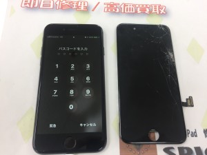 78016638-52F2-4FF9-A8A9-4C63450FD5D1