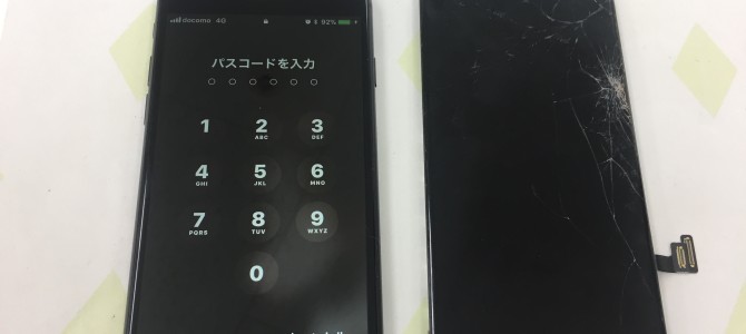◆加古川市よりiPhone8 ガラス割れ -2018 7/2-
