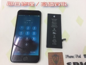 880CE2C7-4030-44C7-BDA2-7E20B3F2C5ED