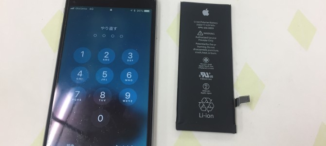 ◆加古川市よりiPhone6 バッテリー交換 -2018 7/28-