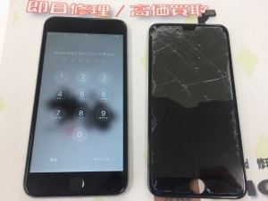 8F03407B-9C8F-4FF2-B765-A4D44D39FE0A