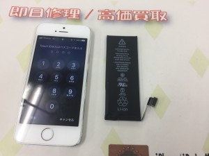 9433891A-C5B3-4276-961B-255F9417FB68