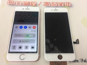 A17BEAA6-10CF-42CD-91BF-5AD0A3A999FB