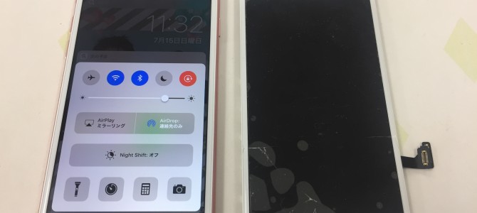 ◆加古川市よりiPhone7 ガラス割れ -2018 7/15-
