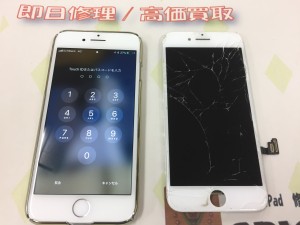 B719F416-517D-41EC-81BD-5A5BC85942A2