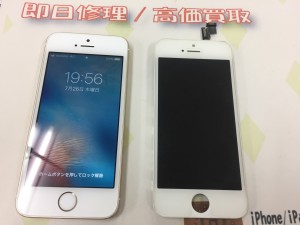 B91FEA9D-B40F-488E-959D-1859FE1F2450