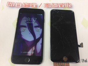 B9B58FA9-A61A-4869-9053-08F8D4ECE76A