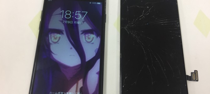 ◆明石市よりiPhone7 ガラス割れ -2018 7/9-