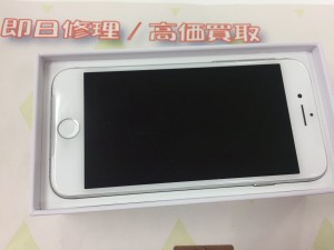 C060B6BC-1E28-4C1F-8AD2-AD6BFF61BF7A