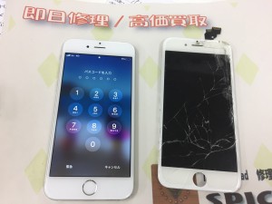 C254F4E4-7D97-47D2-8FE2-602EB1210093