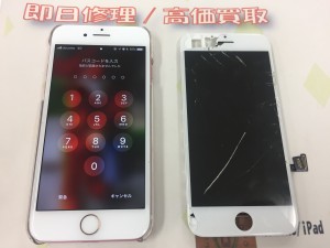 C7EC0039-1A0F-498B-80CE-DAAAD5F6A47A