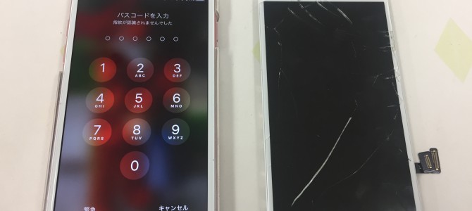 ◆加古川市よりiPhone7 ガラス割れ、タッチパネル不良 -2018 7/15-