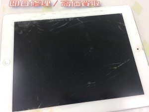 CDD8F0B8-A475-4667-B87D-7834EFC9FB80