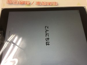 CFB469C5-B86E-48BA-9879-8FBB54D8AF2B