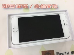 D28F597B-0F6A-4371-A98C-36EFABB1B38B