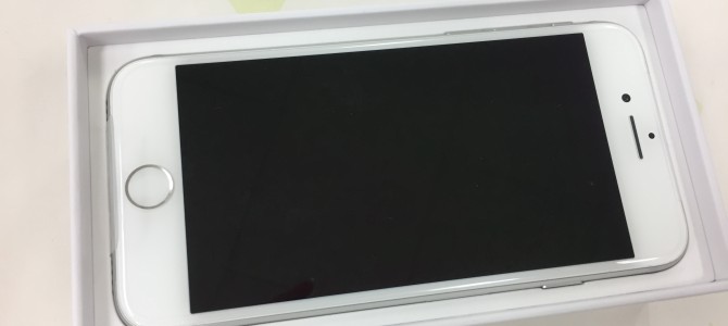 ◆高砂市よりiPhone8 新品未使用品買取 -2018 7/12-