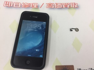 D2AF077B-D920-47C4-AE40-88222C9C9747