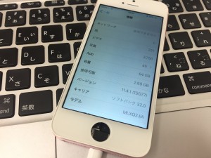 D4C77269-D45C-4E67-B293-9261CEEF793E