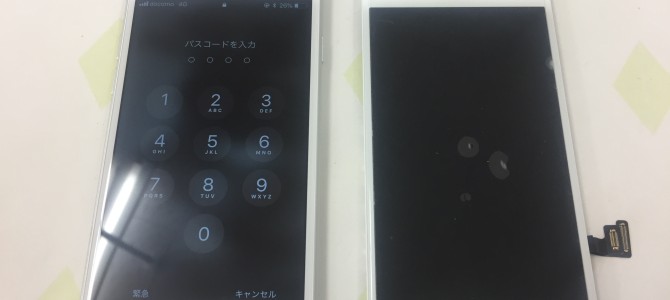◆加古郡よりiPhone7 液晶不良 -2018 7/18-