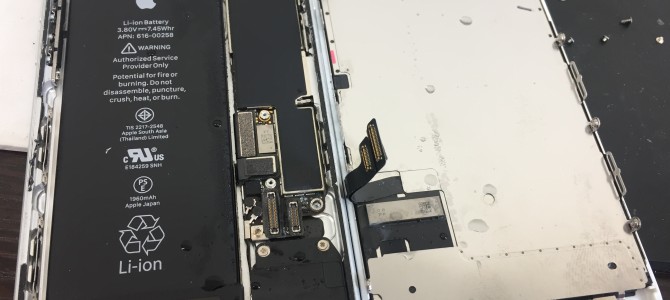 ◆高砂市よりiPhone7 水没修理 -2018 7/8-