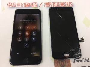 F0562047-4CCD-4465-913E-114B03A8C5A6