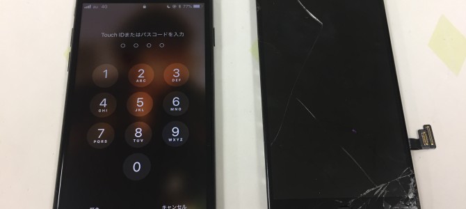 ◆高砂市よりiPhone7 ガラス割れ、タッチパネル不良 -2018 7/11-