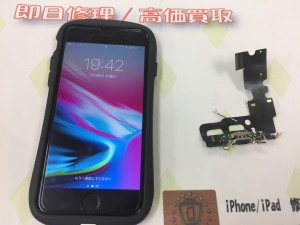 F3883DFC-5AC4-4567-8DE5-978D75AAC401