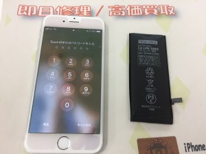 F81633CE-2B42-4243-92A1-34CD13ED7E6F