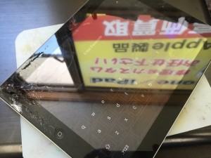 09991DC6-6CE3-4A78-973C-4661271052F5