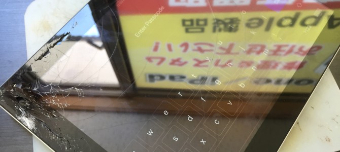 ◆高砂市よりiPad4 ガラス割れ修理 -2018 8/18-