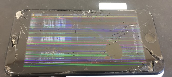 ◆明石市よりiPhone7 ガラス割れ、液晶不良 -2018 8/27-
