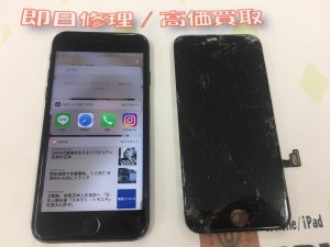 15827DD2-AD97-4C7F-BB18-E5CEDC58FC04