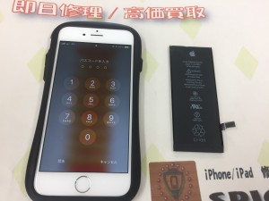 1AB389EA-B206-4813-B3DC-40D56CC029A5