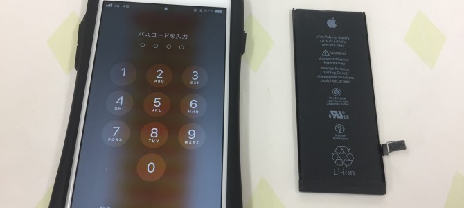 ◆明石市よりiPhone6 バッテリー交換 -2018 8/20-