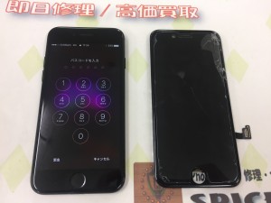 1C3DD568-C7A9-4663-A89F-5F62B10D7080