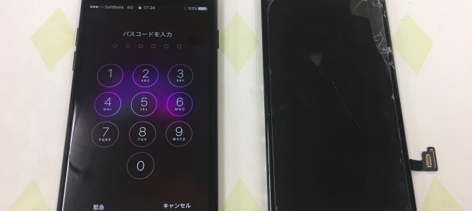 ◆加古郡播磨町よりiPhone7 ガラス割れ -2018 8/22-