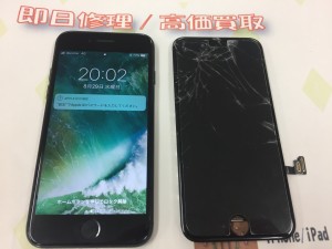 201197B2-0FFA-4C5D-A77A-C8D6C85CE541