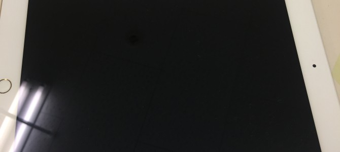 ◆加古川市よりiPad5世代 中古品買取 -2018 8/31-